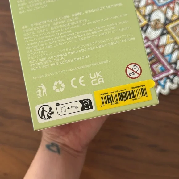 NIB | The Monsters Exciting Macaron - Sea Salt Coconut - Picture 3 of 6